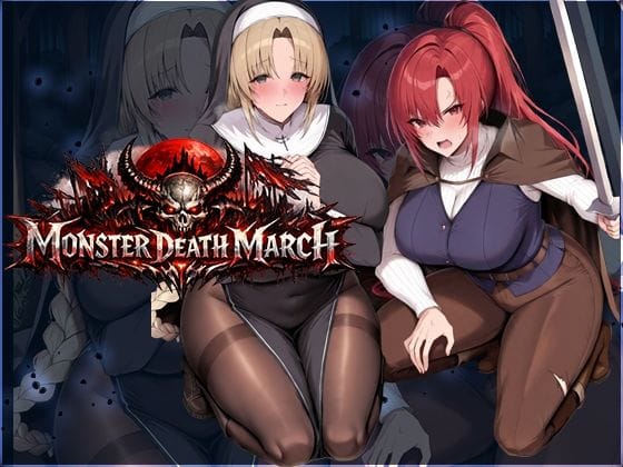 【エロ漫画フル】d_745920 | モンスターデスマーチ | 翡翠櫻